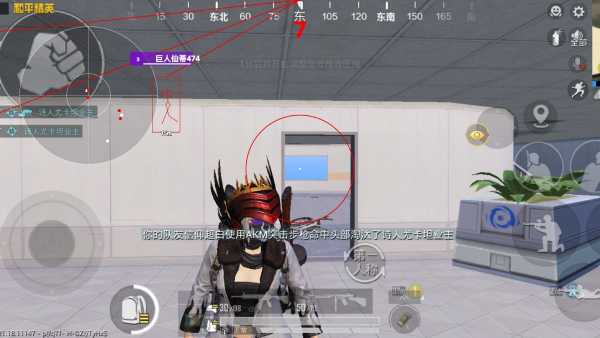 和平精英辅助【原神一体+容器双版本直装】稳定防封 子弹追踪 范围伤害 子弹加速 地铁逃生