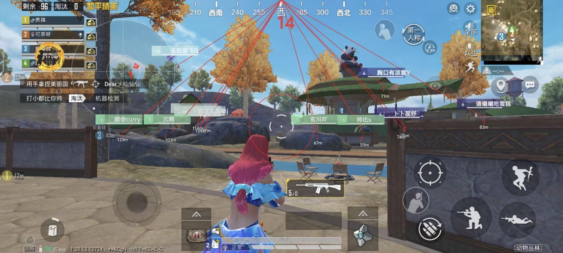 和平精英【逆境】辅助更新：新增防护插件，稳定体验再升及